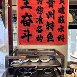 必须@好闺闺请你吃！好拍又好吃😋