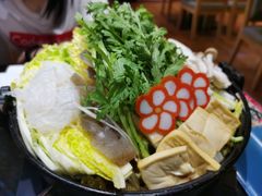 -昱匠·日本料理(金融街店)