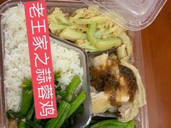 -中山大学附属第三医院(天河院区)