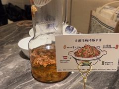 -前海沿·青岛菜(乐客城店)