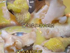 -鲜入围煮花胶鸡海鲜火锅