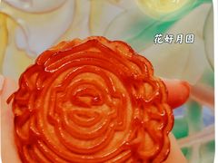 -广州中国大酒店
