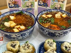 -阿三生煎(正弘城店)