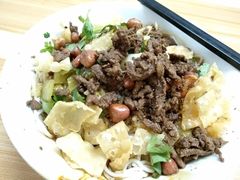 -罗家杏传统特色海南粉(人民西路总店)