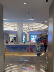 -深圳米兰柏羽医疗美容医院