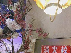 -胖老汉椒麻鸡清真新疆菜(西御街店)