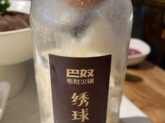 -巴奴毛肚火锅(广益哥伦布店)