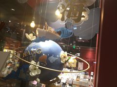 -西西弗书店&矢量咖啡(凯德晶萃广场店)