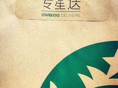 -星巴克(汇亚大厦店)