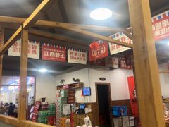 -冶建镜子·中国龙虾王(总店)