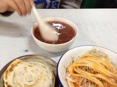 红豆稀饭-薛昌利大米面皮(南关正街店)