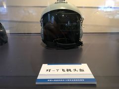 -四川美术馆