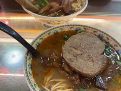 -金杨拉面王小吃面馆·牛三宝面·红烧牛肉粉