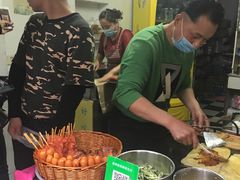 -隆兴饼店
