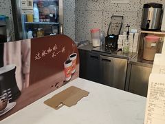 -CoCo都可(健翔桥店)