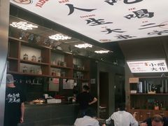 -小螺大作·螺蛳粉火锅(林和西店)
