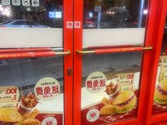 -塔斯汀中国汉堡(白云京溪地铁站店)