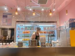 -果呀呀(吾悦广场店)