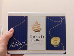 -阪急百货店(梅田总店)