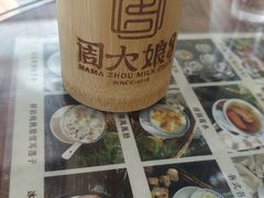 -周大娘牛乳(旧寨古村总店)
