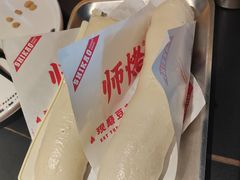-师烤·豆花烤鱼(广州荔湾扬韬广场店)
