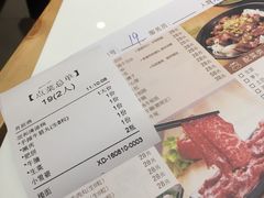 -陈记顺和牛肉火锅馆(天河北路店)