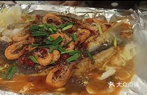 Spicy Signature Grilled Fish