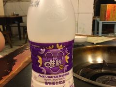 -邓莽子老火锅(鲁祖庙店)