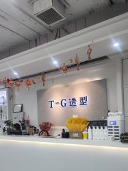 -爱秀造型 T-G