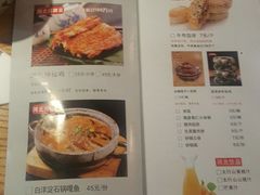 菜单-小放牛河北菜(军校店)