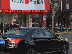 -中信银行(上海虹口支行)