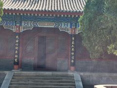 -龙口南山旅游景区