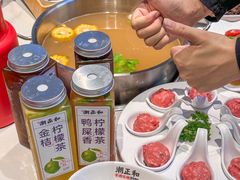 -潮正和潮汕牛肉火锅·老字号(番禺万达店)