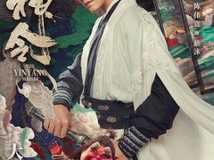 -CGV影城(东港IMAX店)