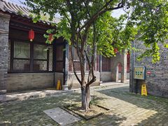 -南阳府衙