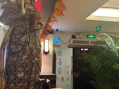 -钦善斋(武侯祠店)