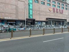 -贵友大厦(通州店)