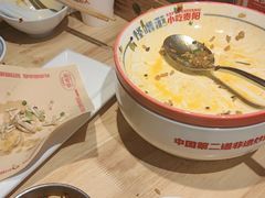 -怪噜范·老贵阳街头名小吃(汇金星力城店)