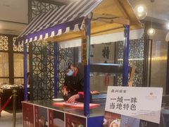 -天台泰和开元名都大酒·地中海咖啡厅