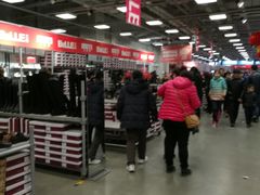 -上品折扣(回龙观店)