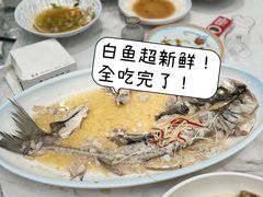 -旺山·浪头人家