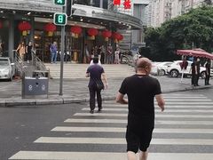 -文杏酒楼(一品天下店)