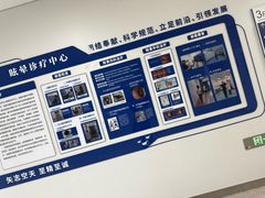 -中国人民解放军空军特色医学中心(空军总医院)
