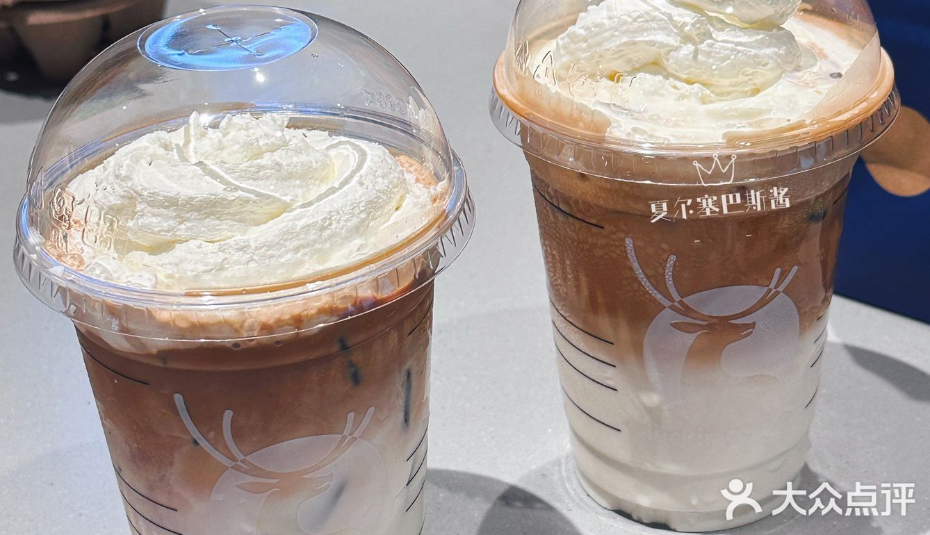 茅台酱香拿铁加藏红花茶，一个滋补的早晨