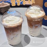 茅台酱香拿铁加藏红花茶，一个滋补的早晨