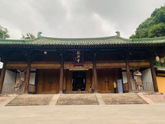 -龙兴寺