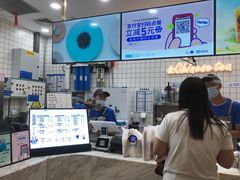 -茶百道(万达店)