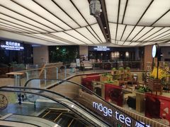 -G+KITCHEN(龙湖狮山天街店)