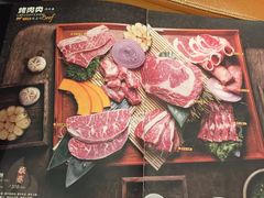 -韩罗苑(万象城店)