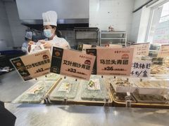 菜单-王家沙点心店(万航渡路店)